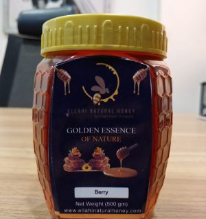 Pure Berry Honey (500g)