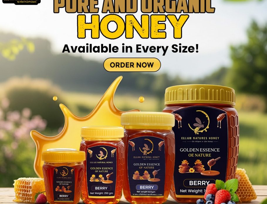 Berry Honey Wholesaler in Pakistan - Ellahi Natural Honey