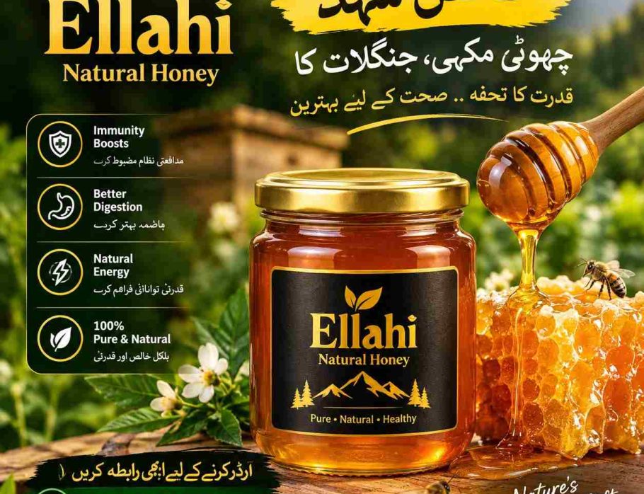 pure natural honey