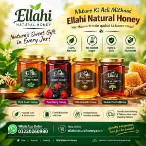 Natural honey in pakistan